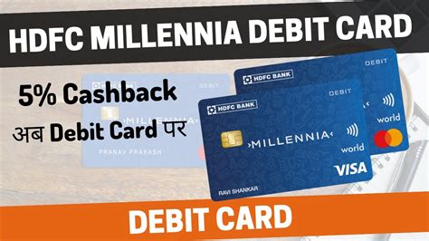 hdfc contactless debit card|millennia debit card hdfc.